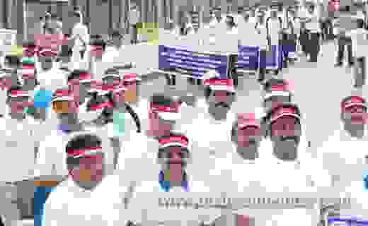 BigFm Rally